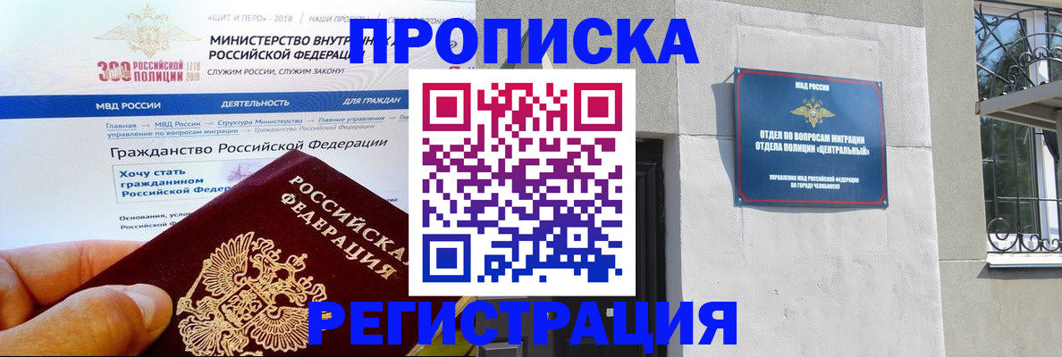 форма 3 в Красноуфимске